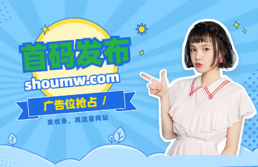 整理了十个悬赏任务app大全，来看看哪个适合你做！