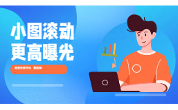 悬赏任务平台怎么选，做悬赏任务因注意的事项！