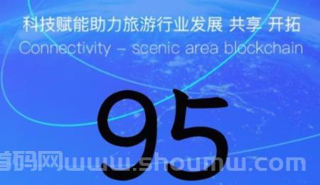 旅游联盟链最新消息，下个月将迎来全新更新升级！
