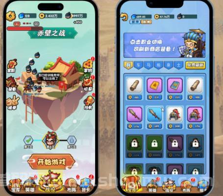 首码《三国大乱斗》，首个以武侠为题的链游项目，