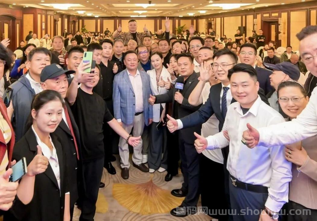 国美通通一体化数字平台跨年黑马项目,对接核心团队