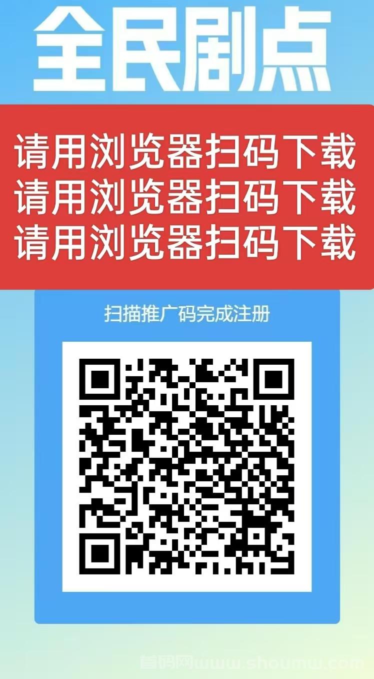 必玩的两个零撸项目“全民据点”和“超级链接”，上线2天玩家突破60万人！