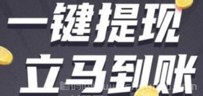 人人行：本月即将上线的大健康加速卷轴，项目预热可对接！