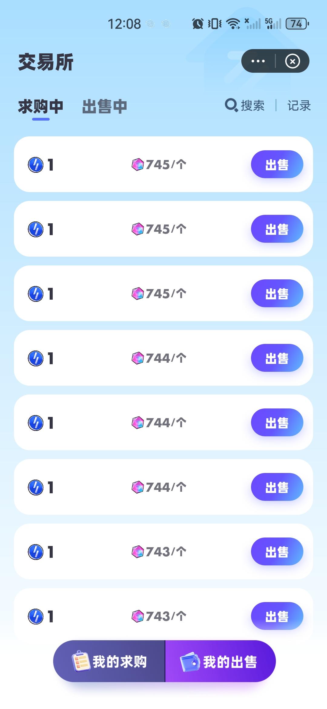 超级链接怎么赚米呢？刷爆了全网的项目是否靠谱呢？