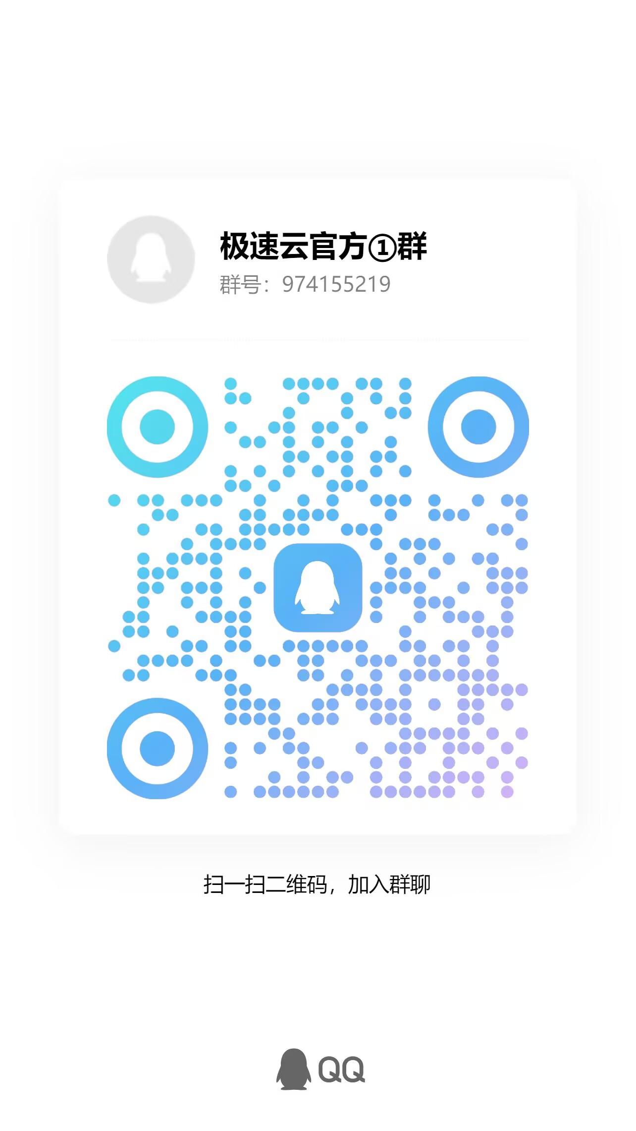 2024火爆來襲 【極速云】電腦全自動卦機快手點贊關(guān)注項目