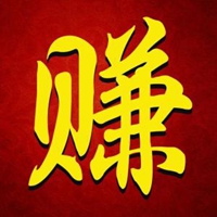 超级点赚任务无数量限制，多劳动都得，号多翻倍