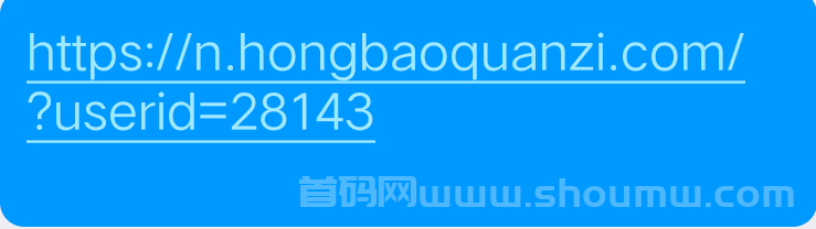 小程序游戏，牛毛圈全新体验版首码来袭。