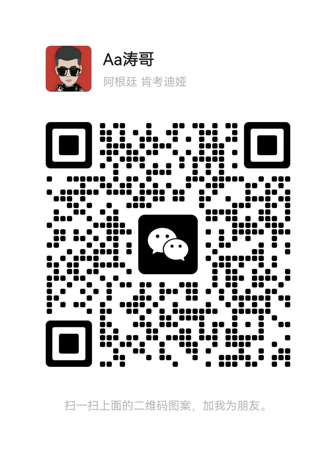 【快乐拼】拼团全新玩法，长久稳定无泡沫，内排预热中