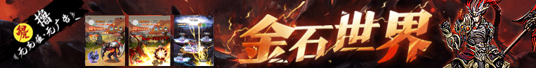 首码项目