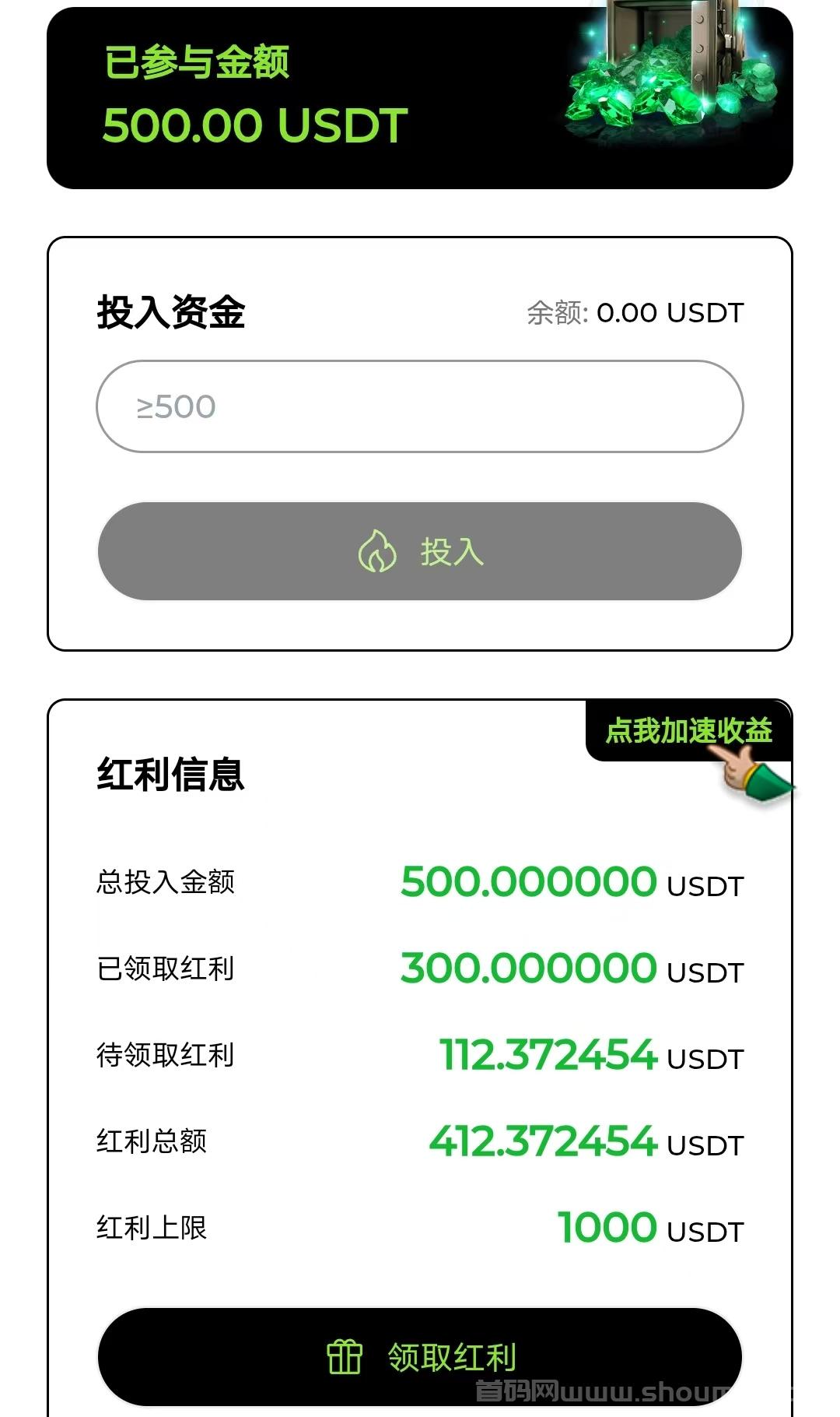 新风口，酒香不怕巷子深！