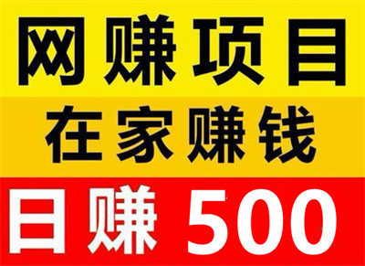 【来钱快app】全自动挂机项目，必备副业，