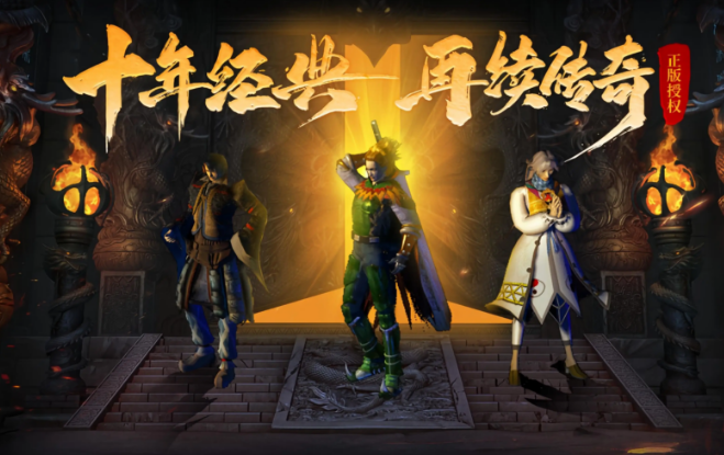 新搬砖系统项目，休闲游戏搬砖。
