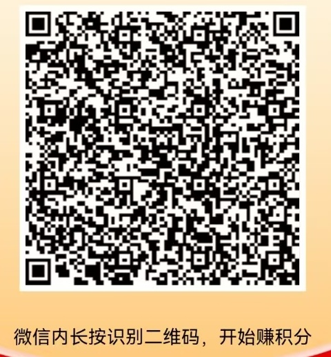 66赚app，简单任务轻松领取简单做！