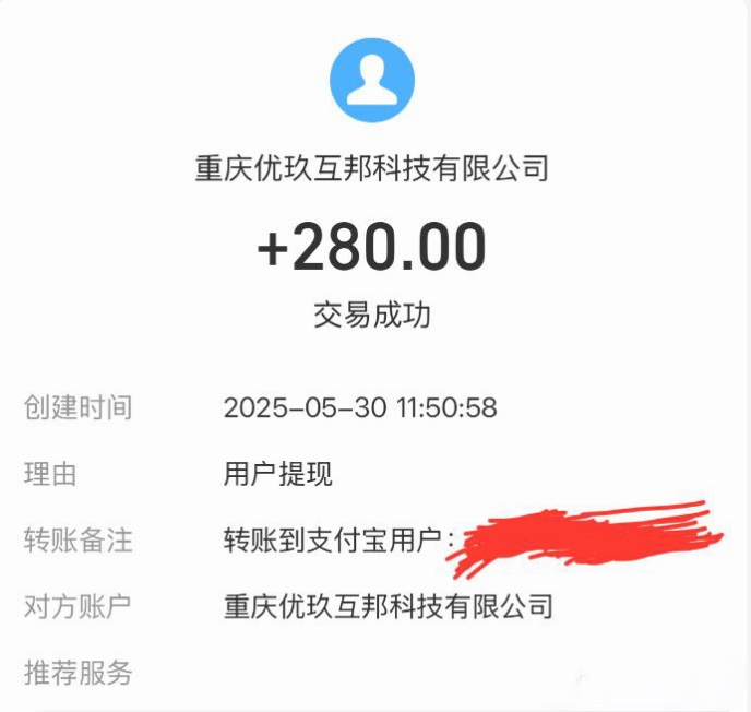 玩赚部落玩法教程？玩赚部落攻略令人感叹！