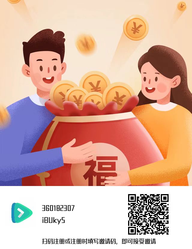剧好看首码，零撸单机赚米，功能强大，收溢多样！