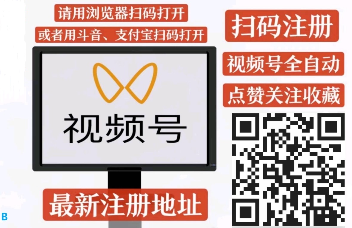 一斗米挂机，收益给到你满意，一起加油吧，多做事