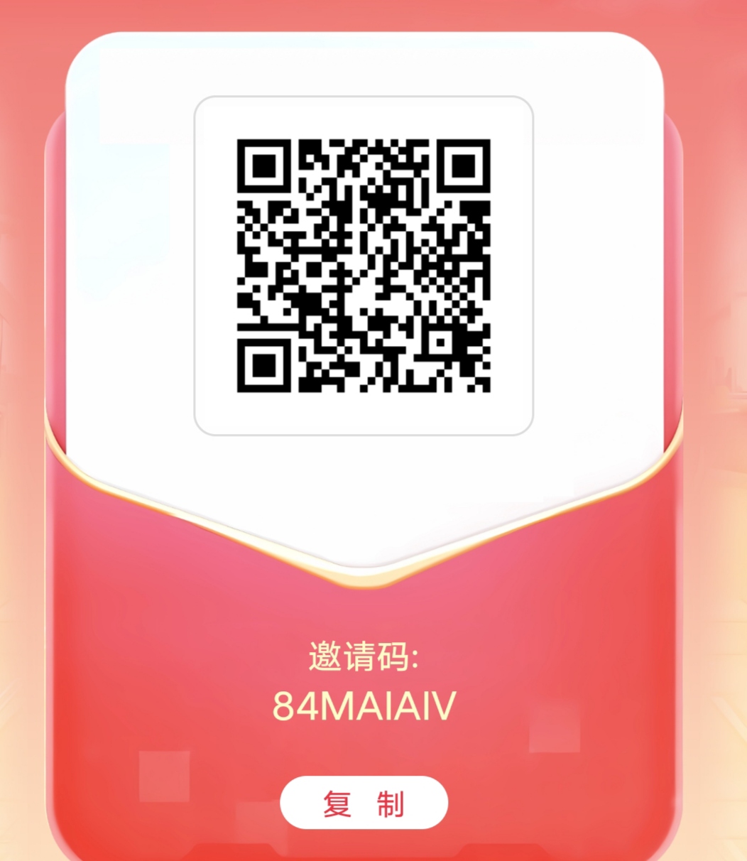 全能助手帮手任务包＋爬墙模式，