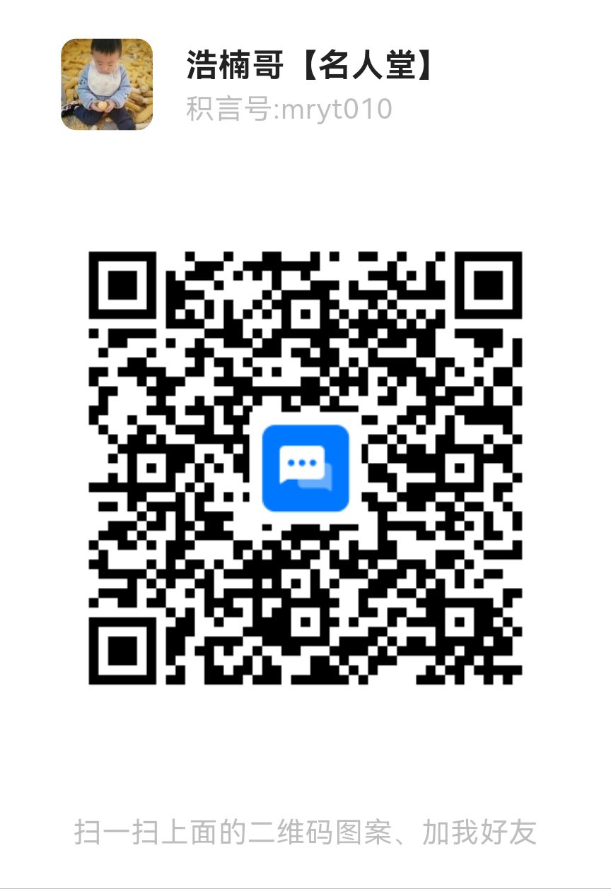 【趣盈利】长期正规项目,单机收益稳定,可以批量操作!