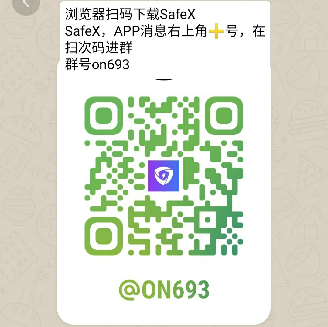 星球每天12元零撸